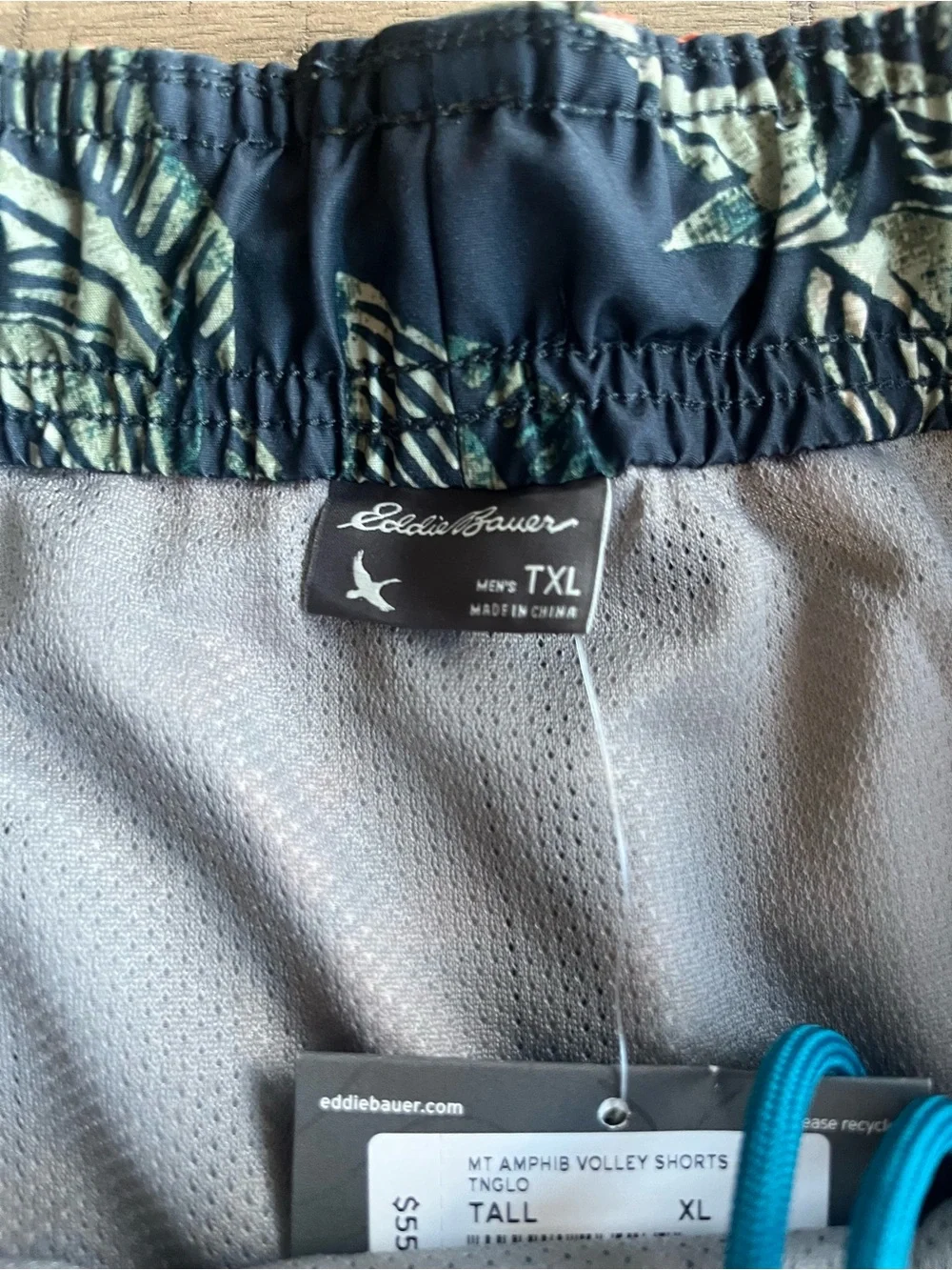 NWT Eddie Bauer Volley Shorts Men's Size XL Tall Swim Trunks Tropical Print